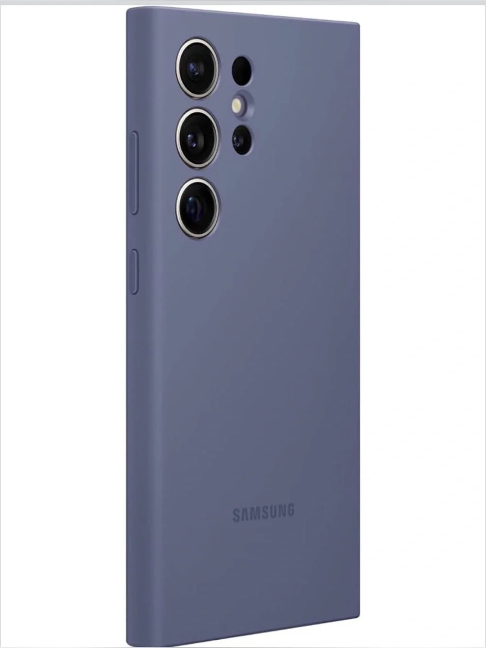 Samsung slim protective